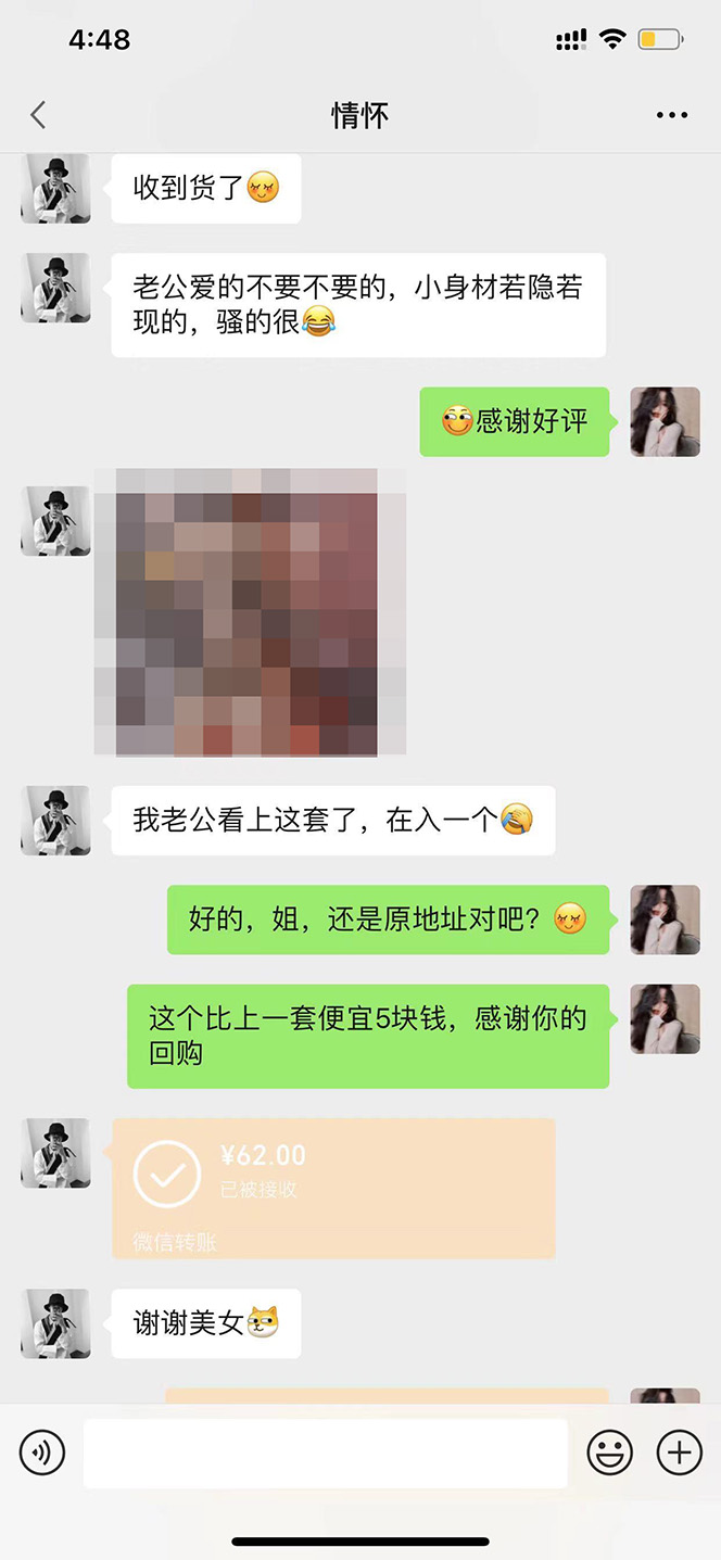 （4519期）【搬砖项目】小红书0成本搬砖项目，轻松日赚几百+-课程网