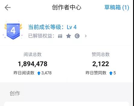 (1547期)知乎精准引流6.0+知乎好物疯狂变现月入3W,一部手机即可 5天见效(18节课)