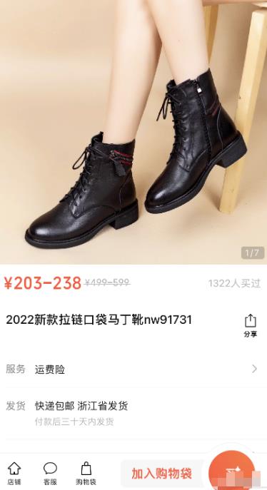 (4193期)视频号批量矩阵的高客单高利润玩法揭秘: 视频号引流与变现 月入10W+