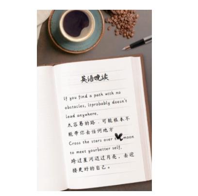 (7031期)副业拆解:小红书英语拍书引流变现项目【一条龙实战玩法+150G资料包】