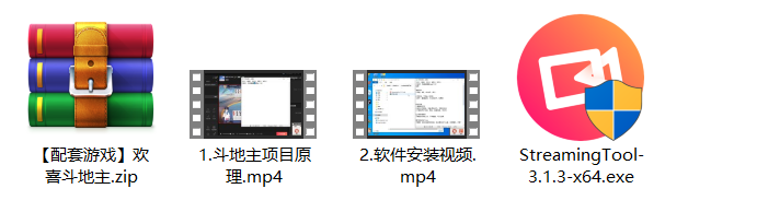 (3115期)抖音斗地主小游戏直播项目,无需露脸,新手主播可做,流量大每天大几千收入