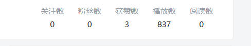 （5579期）b站最新引流方法，暴力SEO引流玩法，一天可以量产几百个视频（附带软件）-课程网