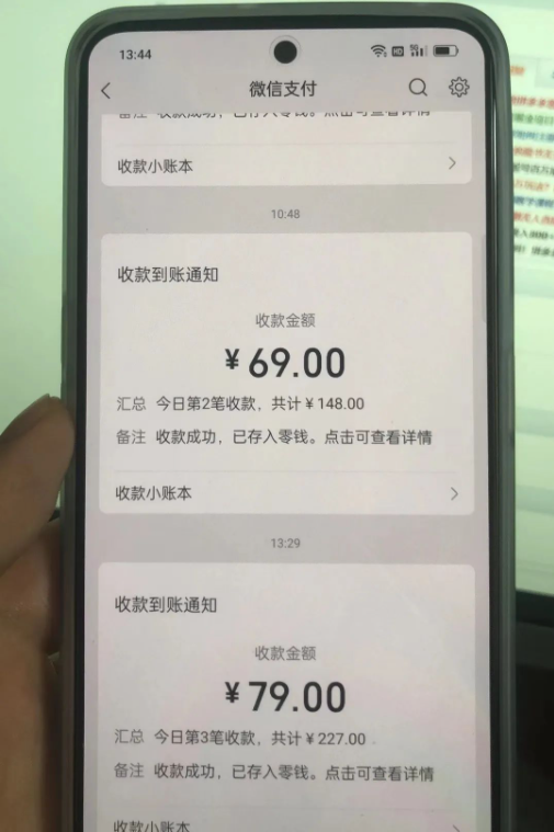 （4910期）东哲·短视频男女搭档变现 立刻做立刻赚 一劳永逸的私域成交项目（不露脸）-课程网