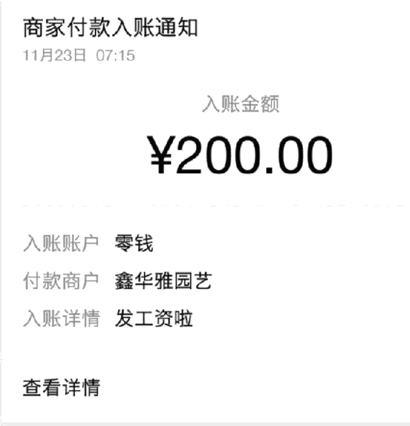 （1097期）小龙虾挂机项目，实战测试日赚200+，自动点赞赚钱脚本设计（视频+文档）-课程网