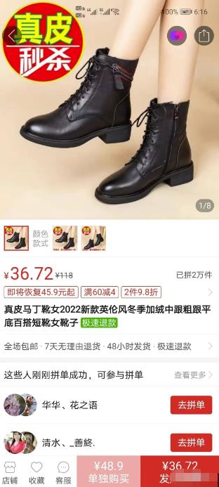 (4193期)视频号批量矩阵的高客单高利润玩法揭秘: 视频号引流与变现 月入10W+