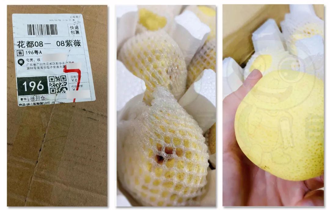 (1272期)《闲鱼项目玩法实战班》多号批量操作+一个月赚几万+无上限(完整无水印版)